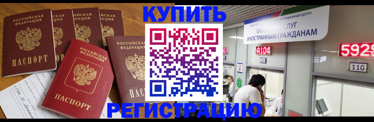 форма 3 в Боготоле